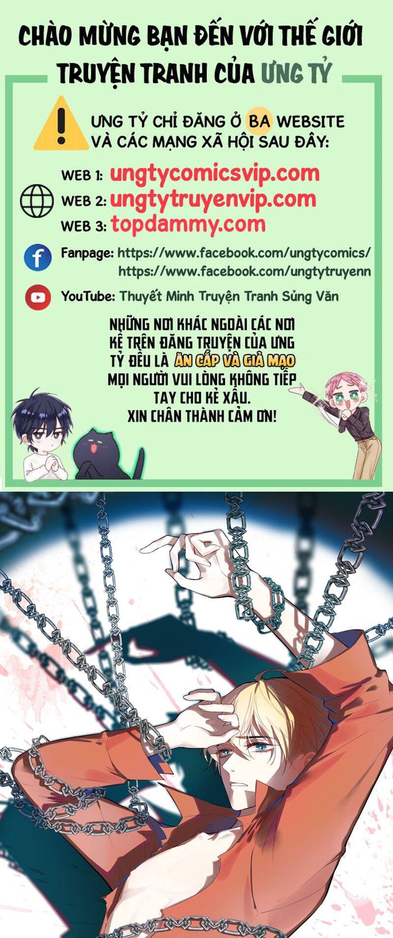 Anh Ấy Chưa Từng Rơi Xuống Chapter  31 - 2
