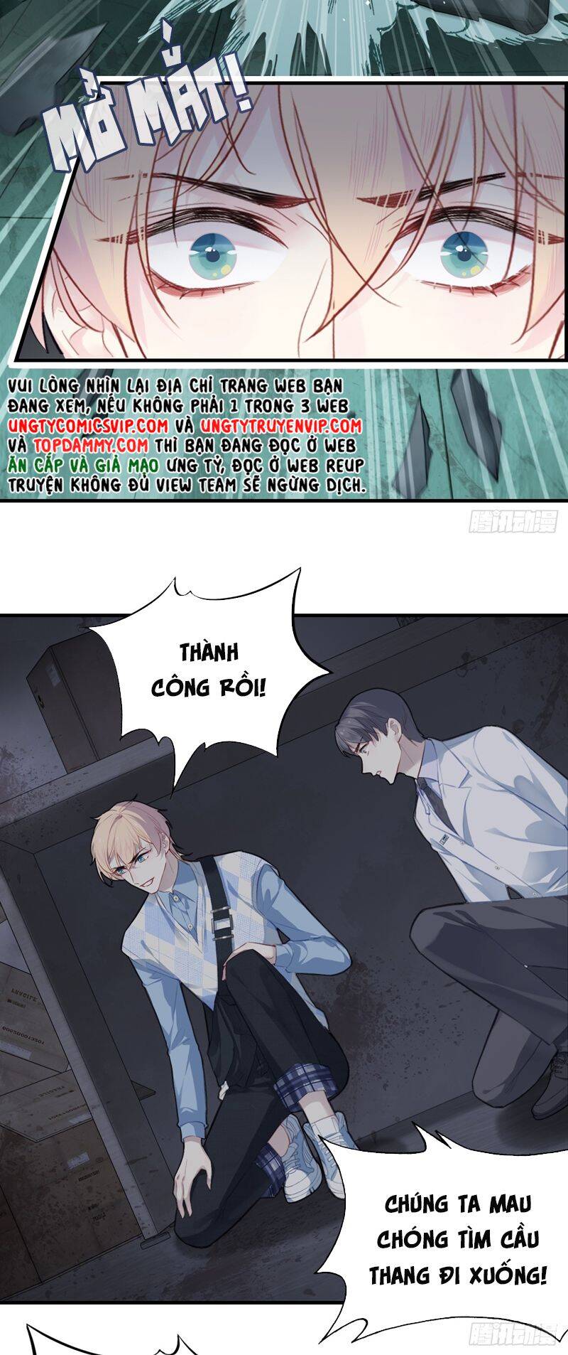 Anh Ấy Chưa Từng Rơi Xuống Chapter  31 - 15