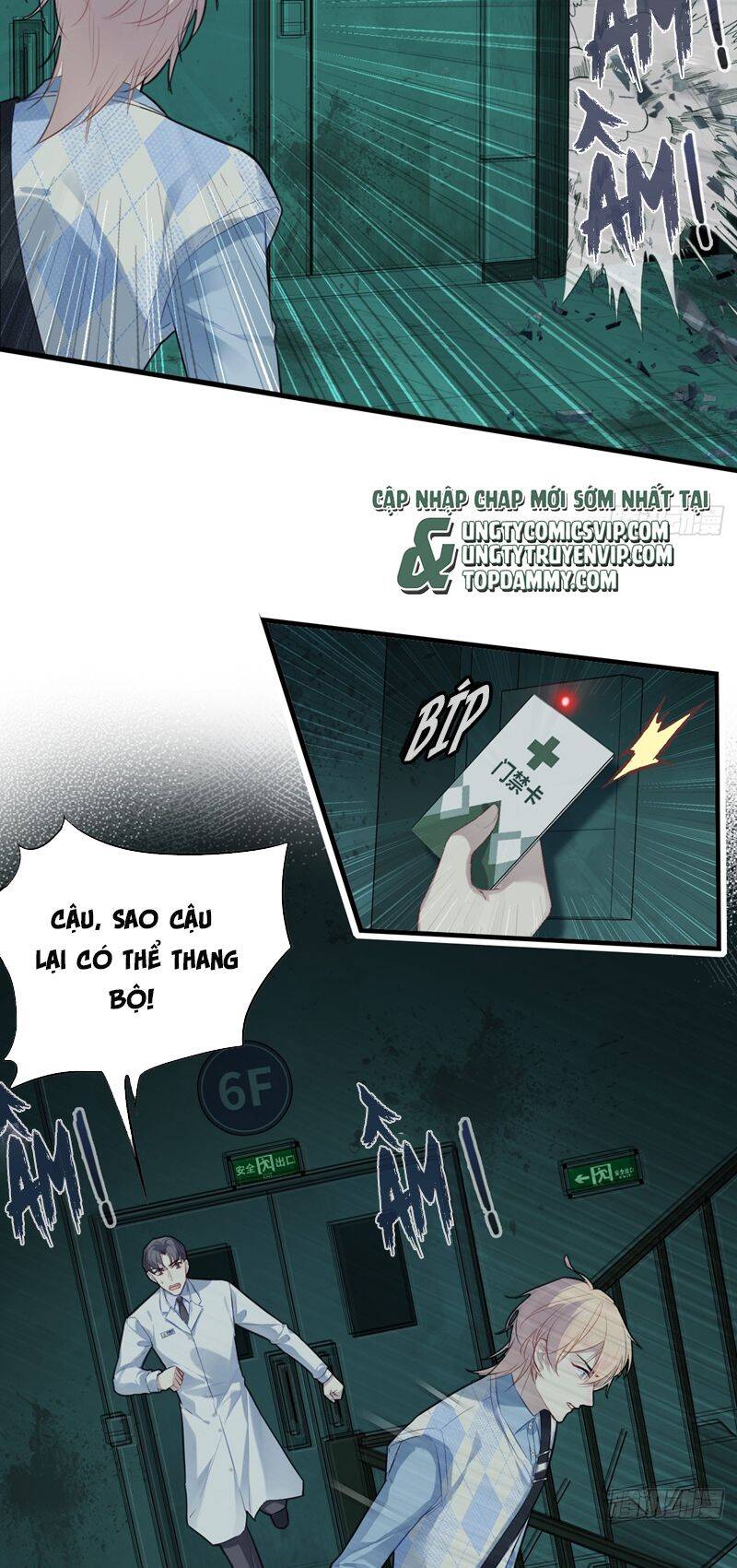Anh Ấy Chưa Từng Rơi Xuống Chapter  31 - 17