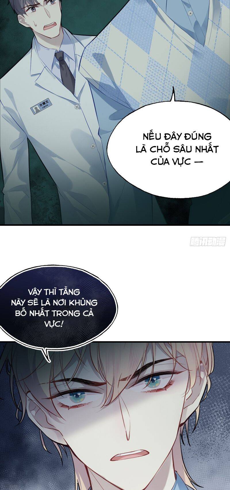 Anh Ấy Chưa Từng Rơi Xuống Chapter  31 - 20