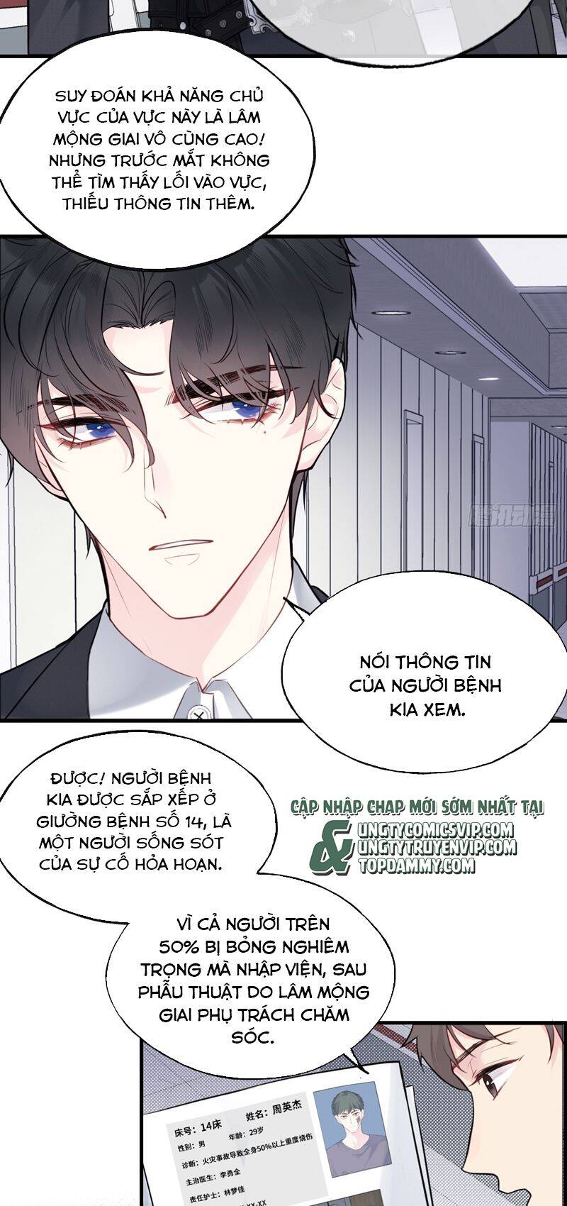 Anh Ấy Chưa Từng Rơi Xuống Chapter  31 - 28