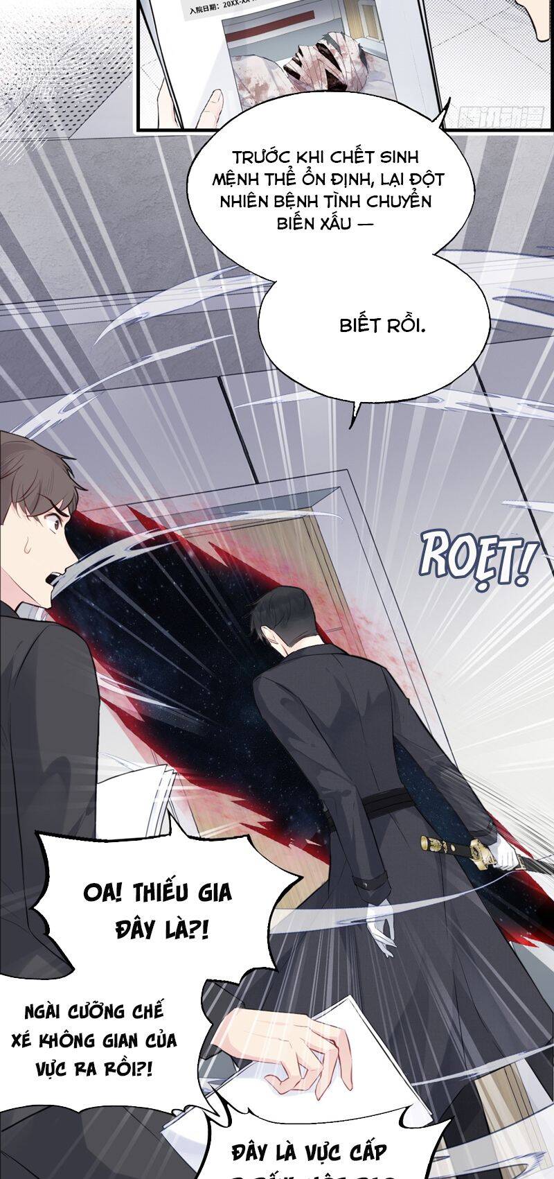 Anh Ấy Chưa Từng Rơi Xuống Chapter  31 - 29