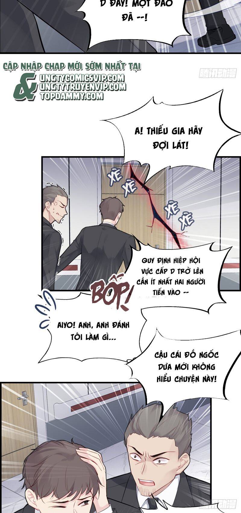 Anh Ấy Chưa Từng Rơi Xuống Chapter  31 - 30