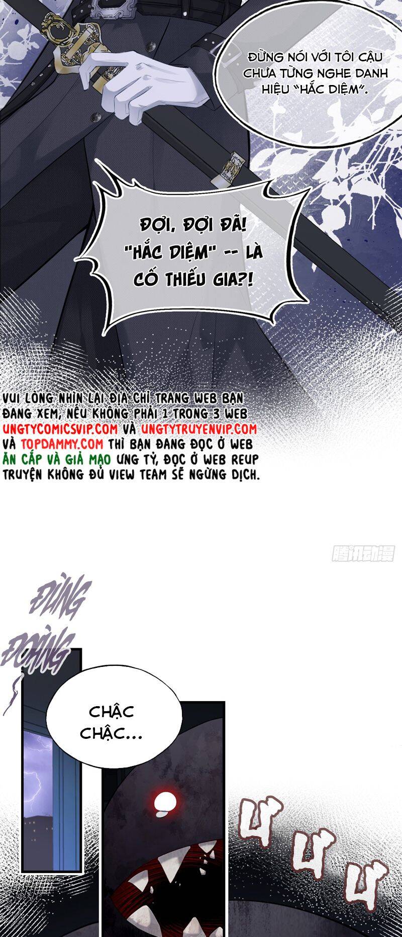 Anh Ấy Chưa Từng Rơi Xuống Chapter  31 - 32