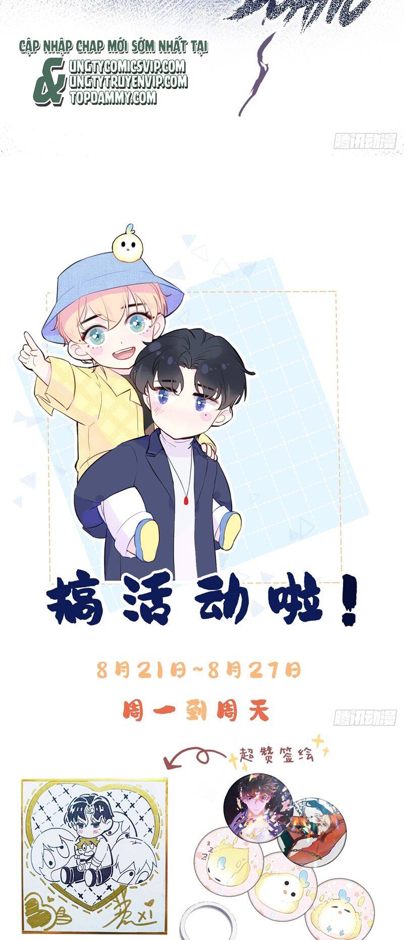 Anh Ấy Chưa Từng Rơi Xuống Chapter  31 - 36