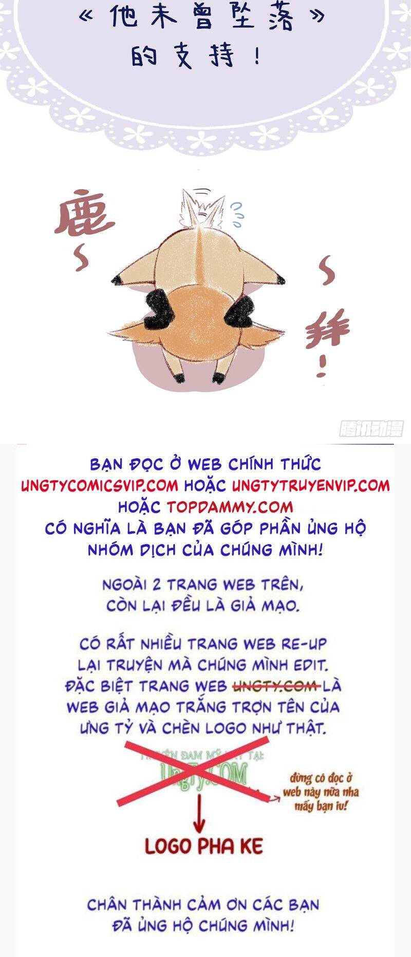Anh Ấy Chưa Từng Rơi Xuống Chapter  31 - 38