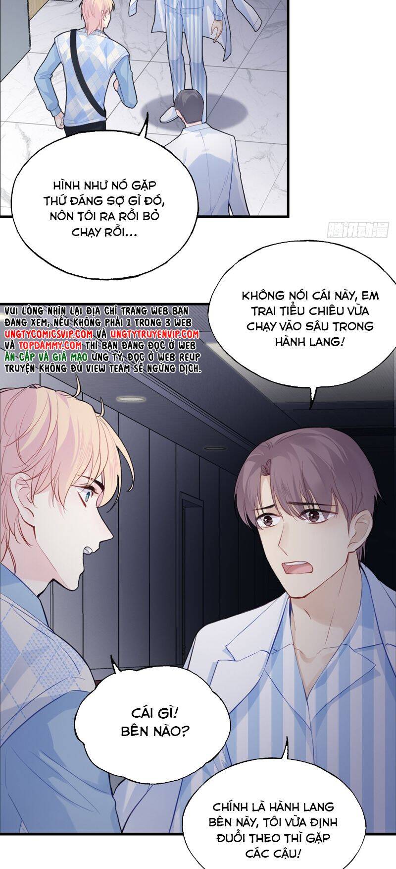 Anh Ấy Chưa Từng Rơi Xuống Chapter  32 - 11