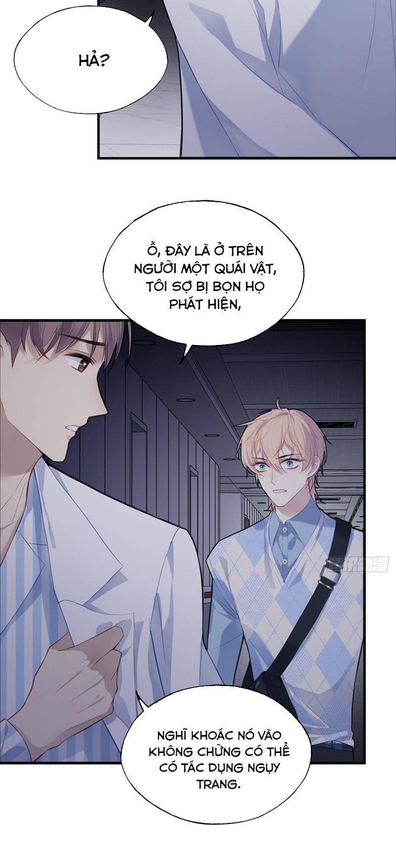 Anh Ấy Chưa Từng Rơi Xuống Chapter  32 - 13