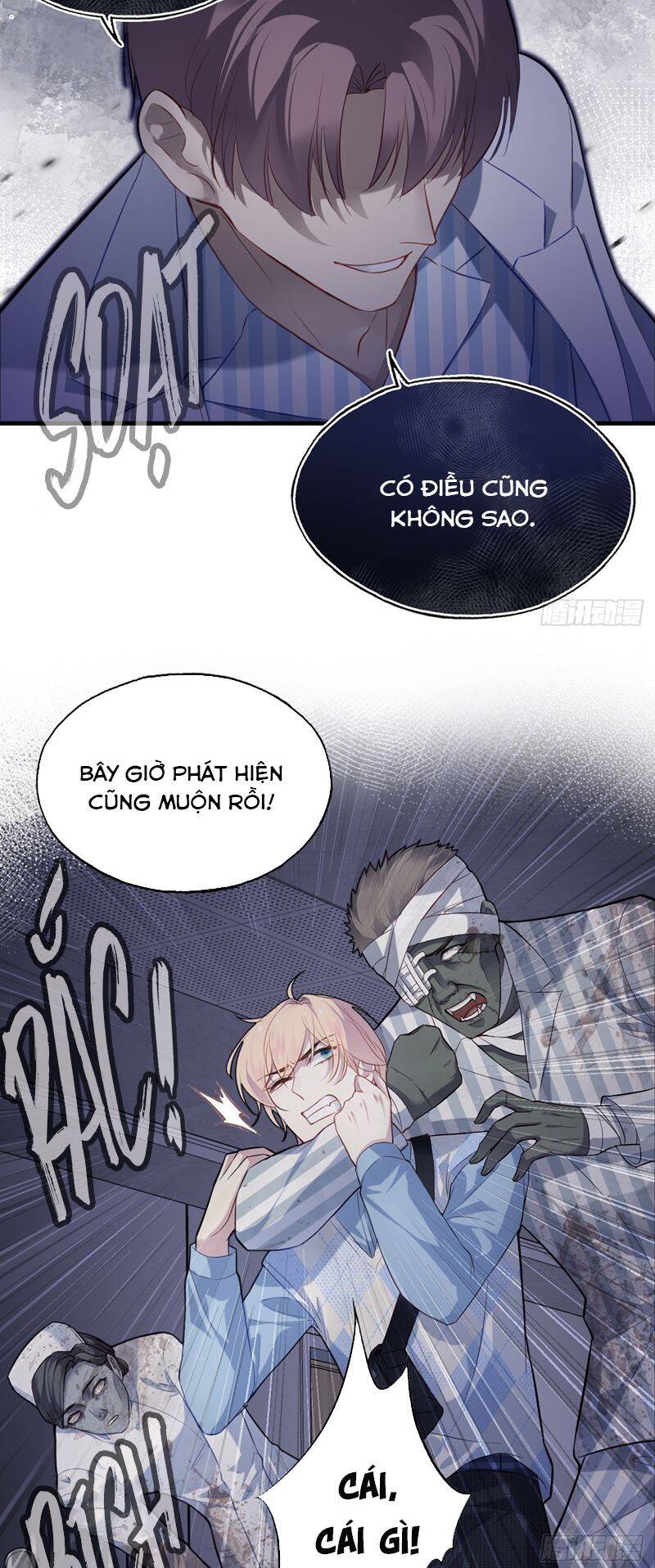 Anh Ấy Chưa Từng Rơi Xuống Chapter  32 - 17
