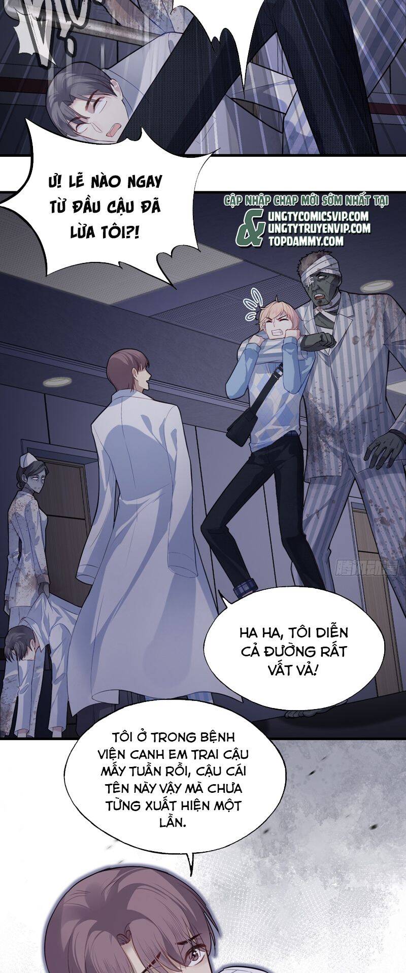 Anh Ấy Chưa Từng Rơi Xuống Chapter  32 - 18