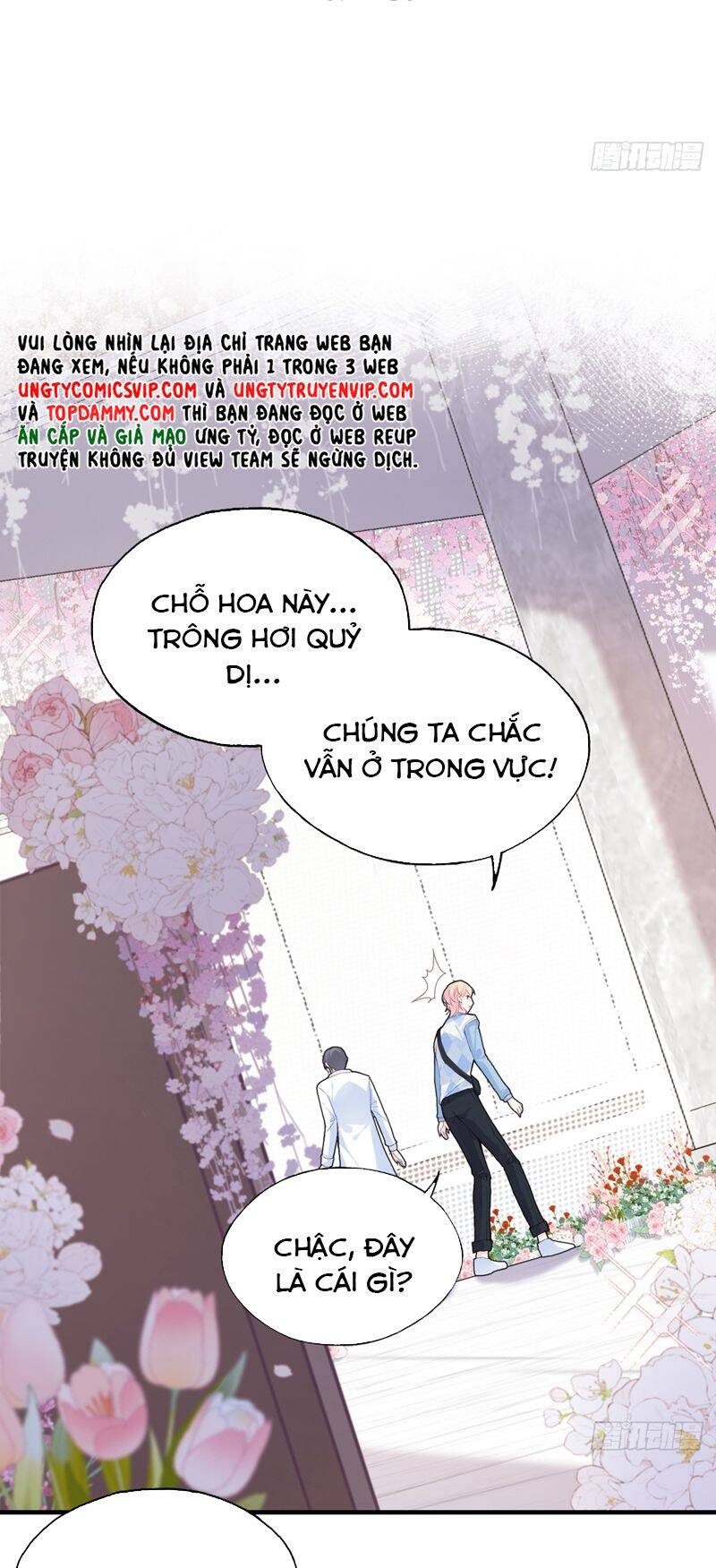Anh Ấy Chưa Từng Rơi Xuống Chapter  32 - 4
