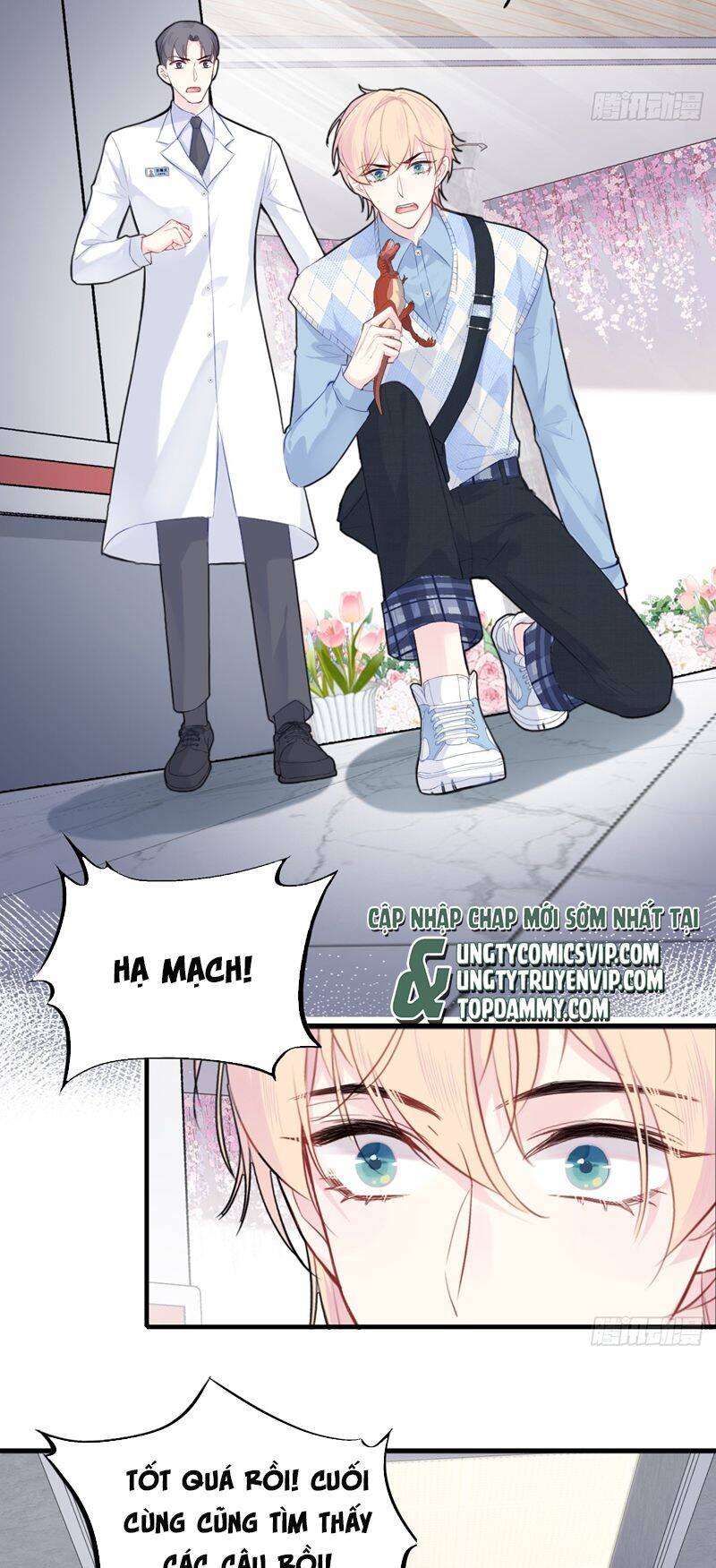 Anh Ấy Chưa Từng Rơi Xuống Chapter  32 - 7