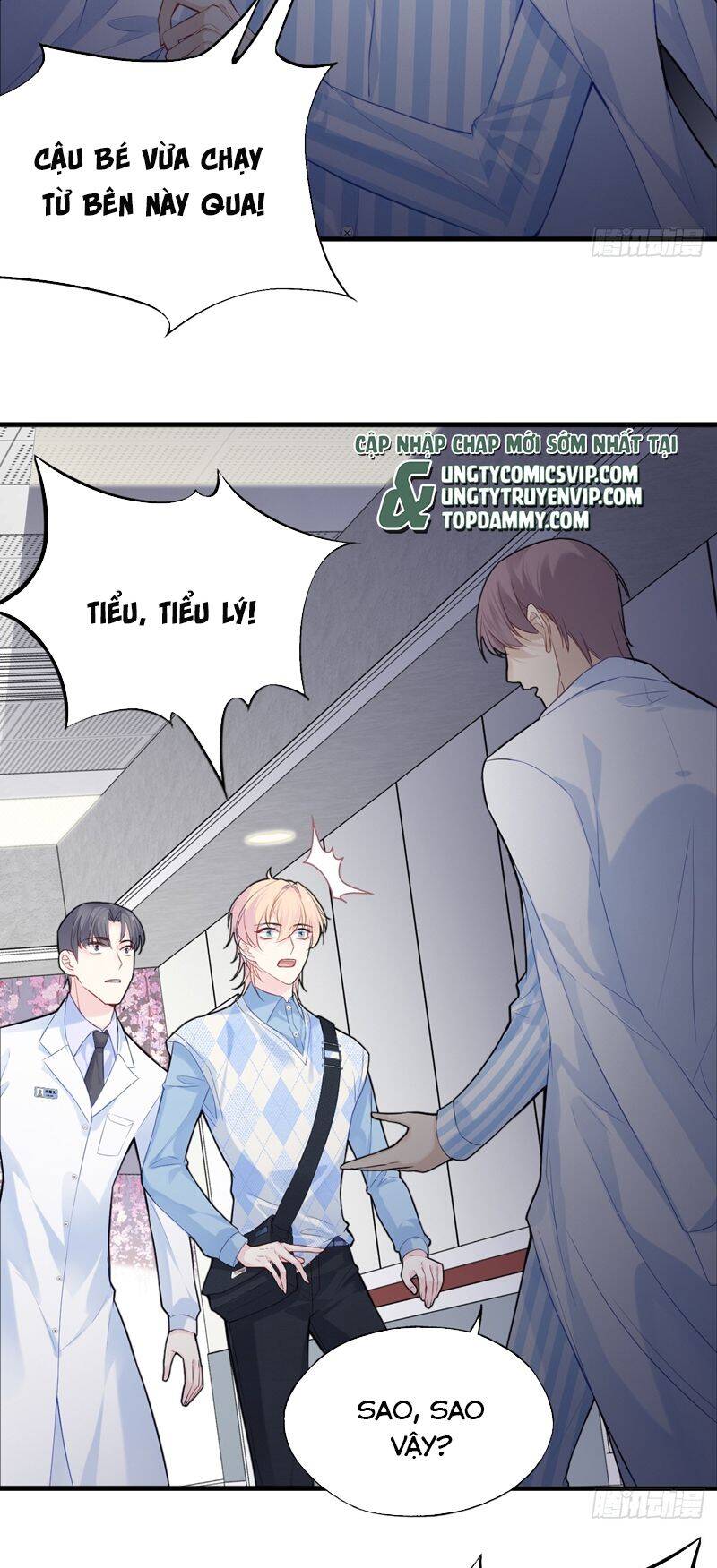 Anh Ấy Chưa Từng Rơi Xuống Chapter  32 - 9