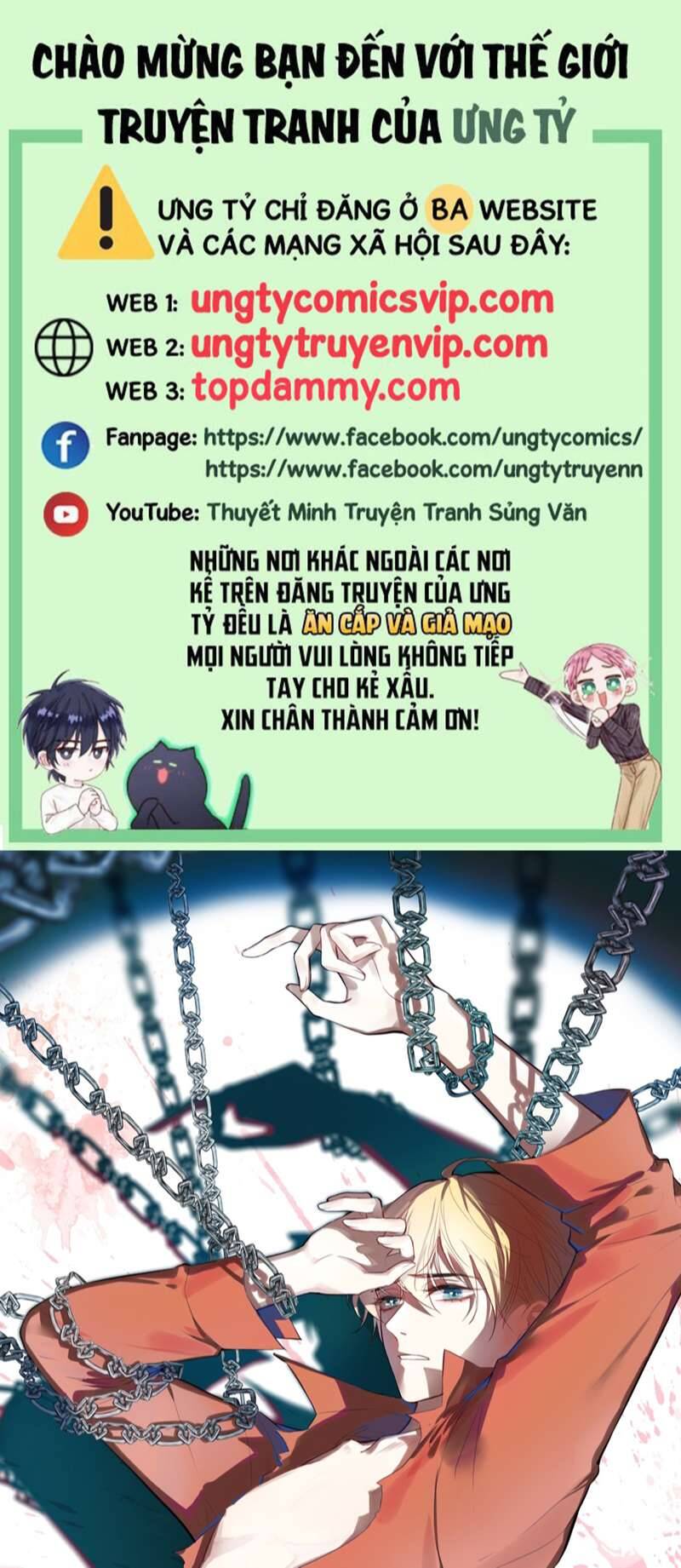 Anh Ấy Chưa Từng Rơi Xuống Chapter  33 - 2