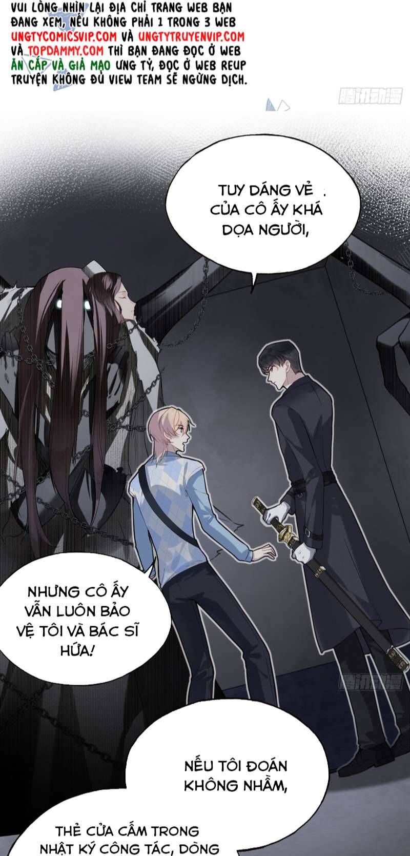 Anh Ấy Chưa Từng Rơi Xuống Chapter  33 - 22