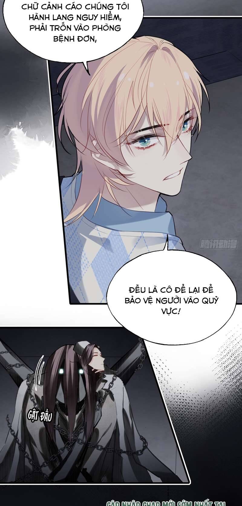 Anh Ấy Chưa Từng Rơi Xuống Chapter  33 - 23