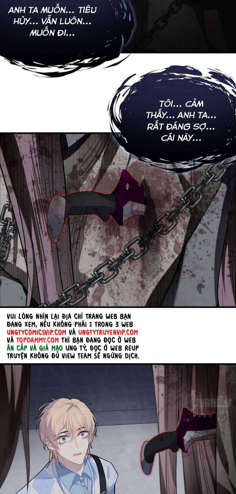 Anh Ấy Chưa Từng Rơi Xuống Chapter  33 - 26