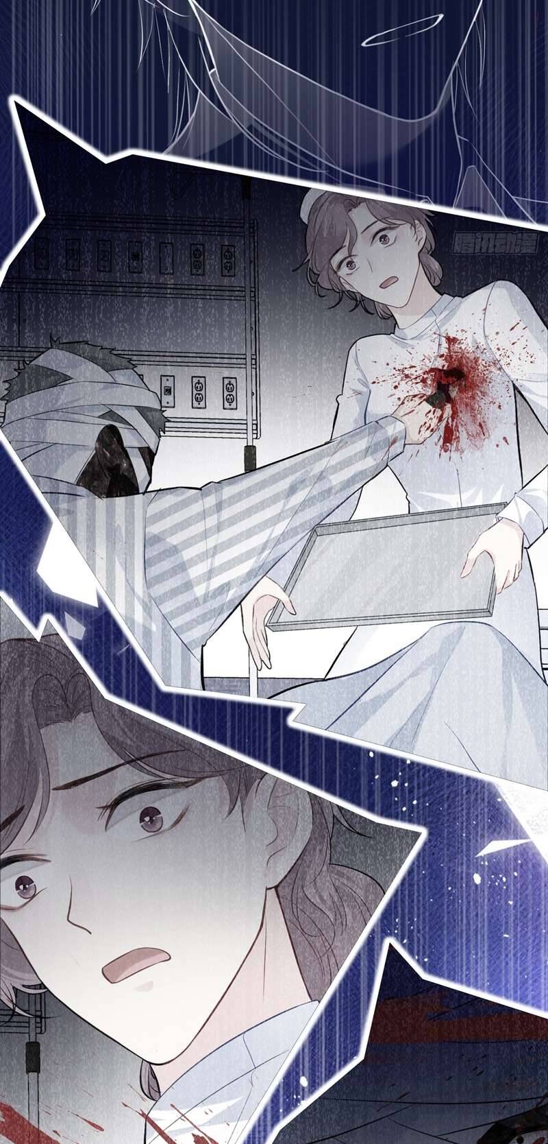 Anh Ấy Chưa Từng Rơi Xuống Chapter  33 - 29