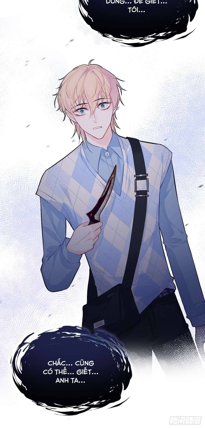 Anh Ấy Chưa Từng Rơi Xuống Chapter  33 - 31