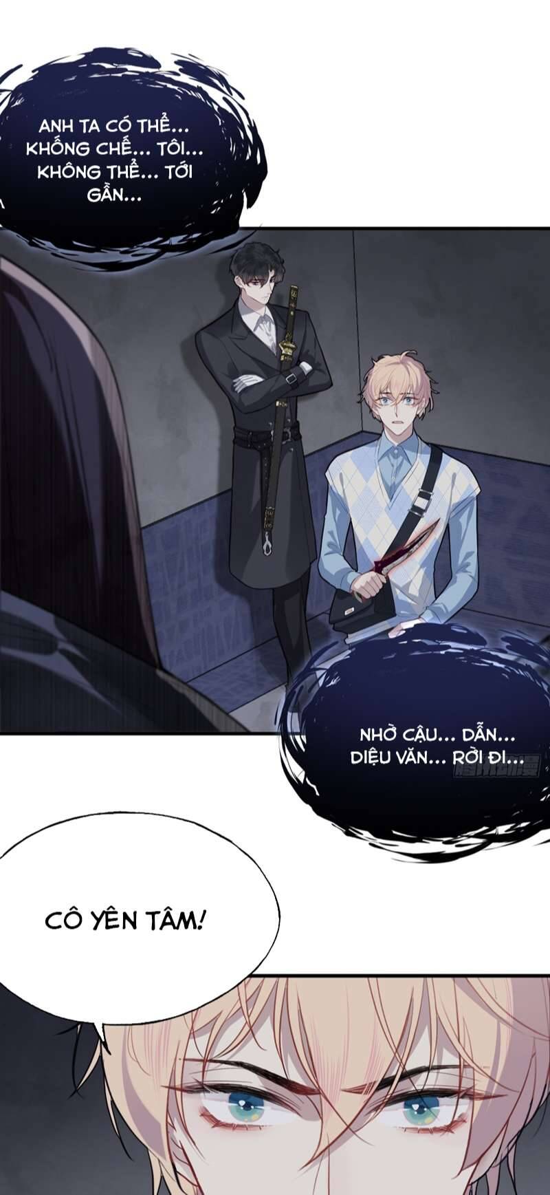 Anh Ấy Chưa Từng Rơi Xuống Chapter  33 - 32