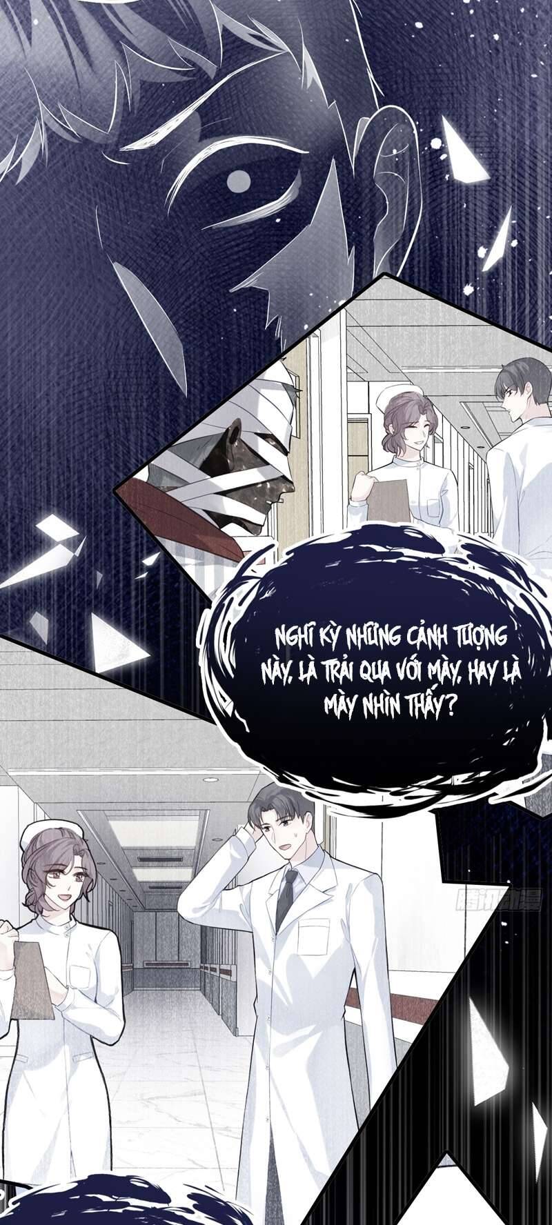 Anh Ấy Chưa Từng Rơi Xuống Chapter 35 - 11