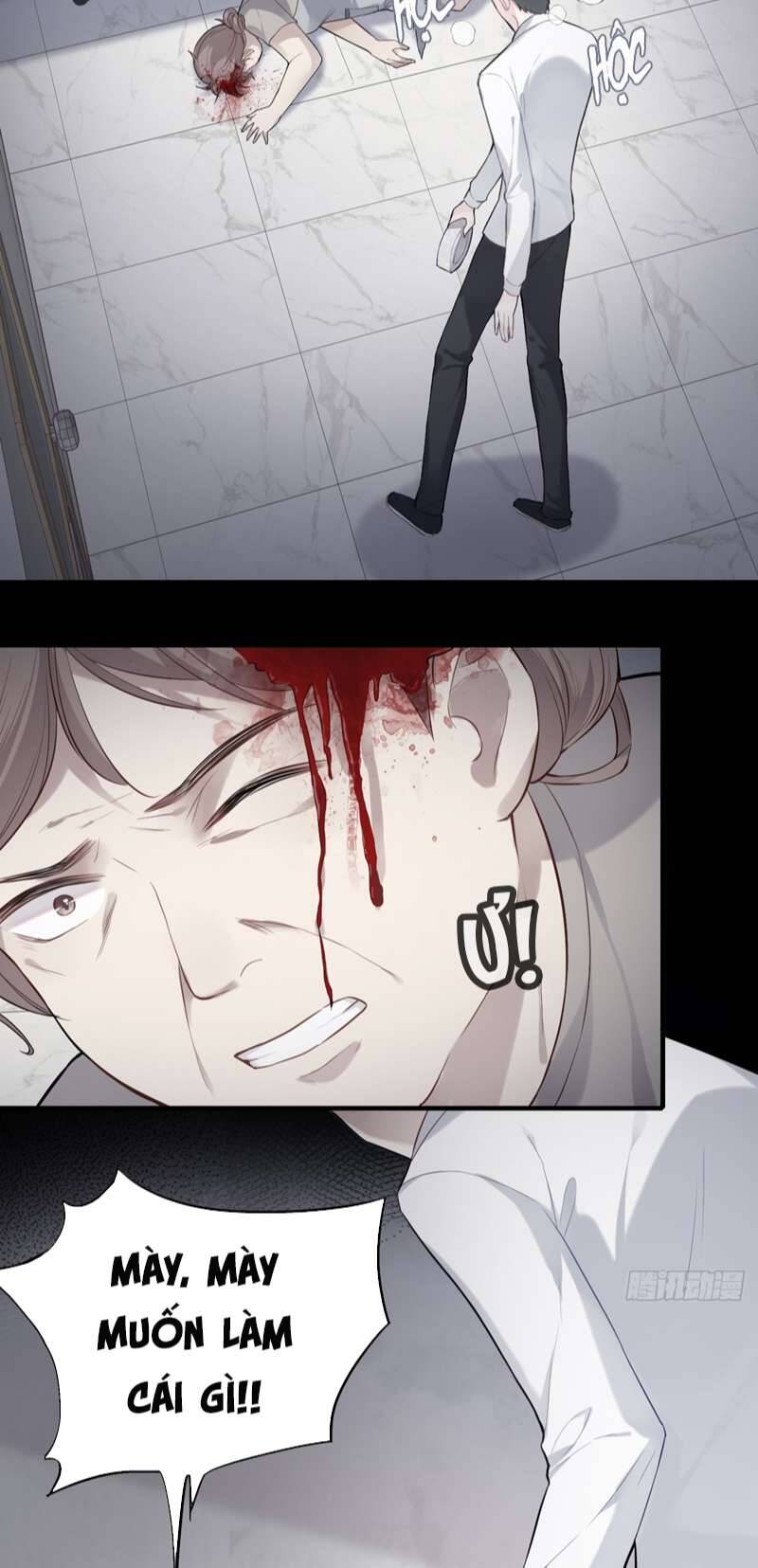 Anh Ấy Chưa Từng Rơi Xuống Chapter  35 - 24