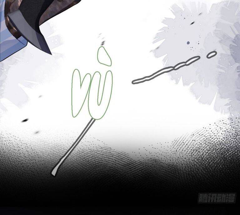 Anh Ấy Chưa Từng Rơi Xuống Chapter  36 - 14