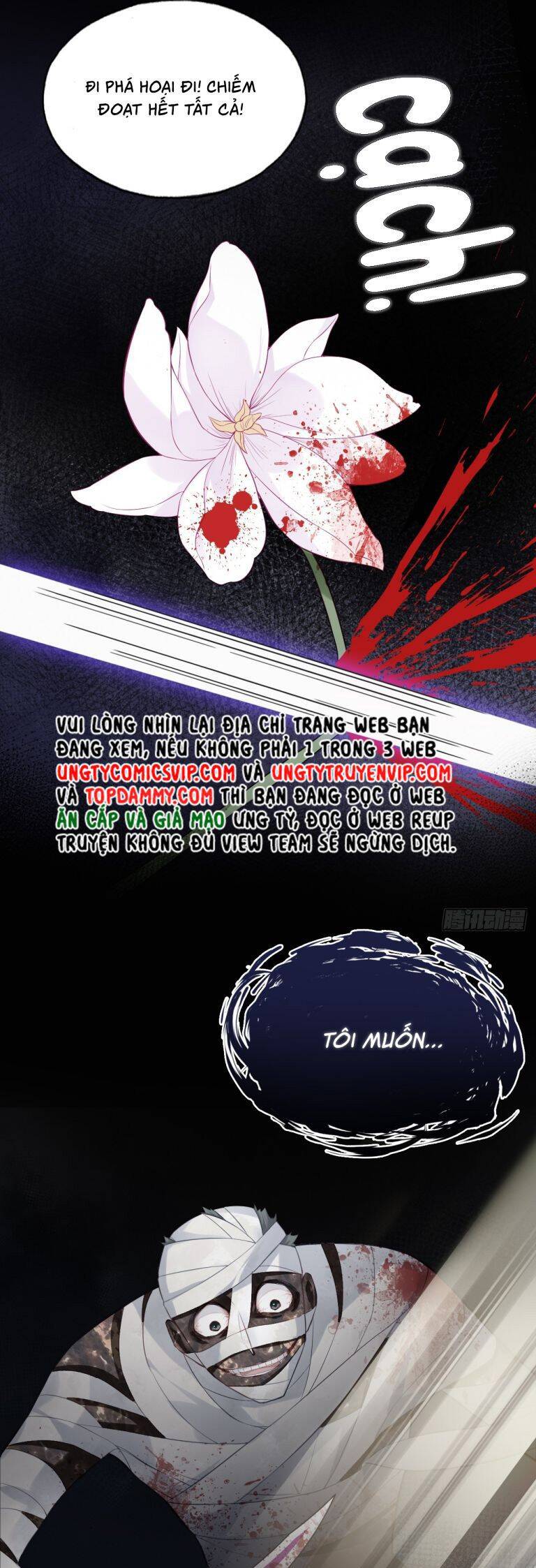 Anh Ấy Chưa Từng Rơi Xuống Chapter  36 - 15