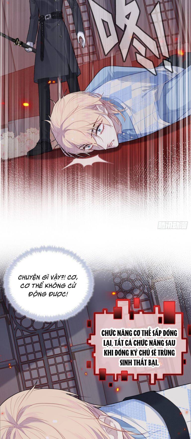 Anh Ấy Chưa Từng Rơi Xuống Chapter 36 - 33
