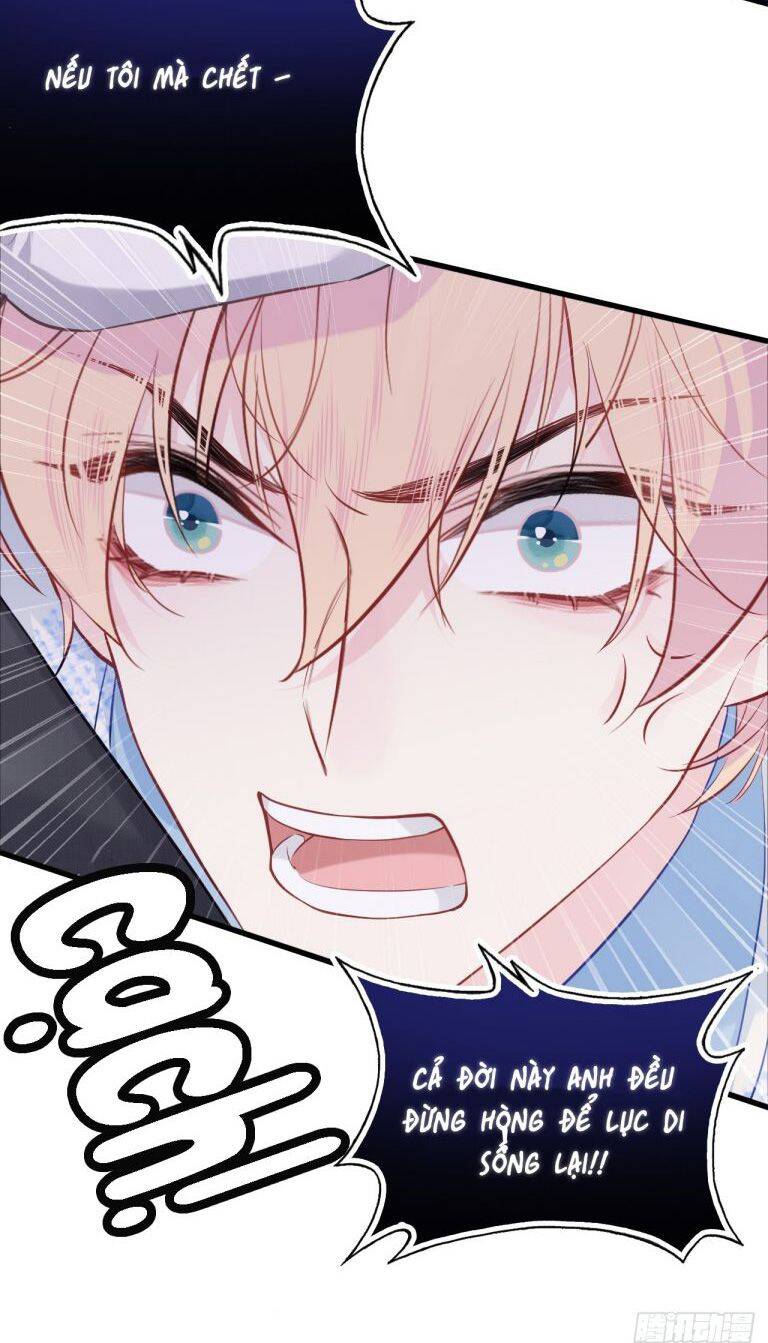 Anh Ấy Chưa Từng Rơi Xuống Chapter  36 - 39