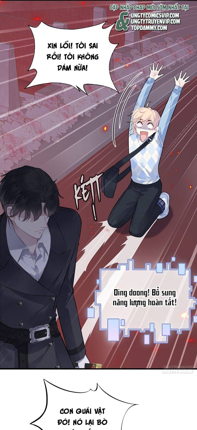 Anh Ấy Chưa Từng Rơi Xuống Chapter 37 - 17
