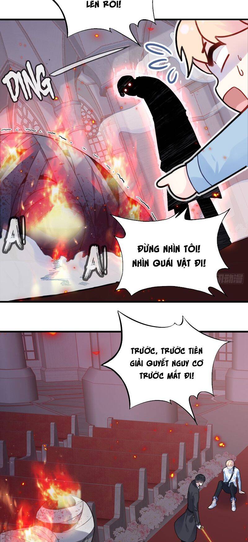 Anh Ấy Chưa Từng Rơi Xuống Chapter  37 - 18