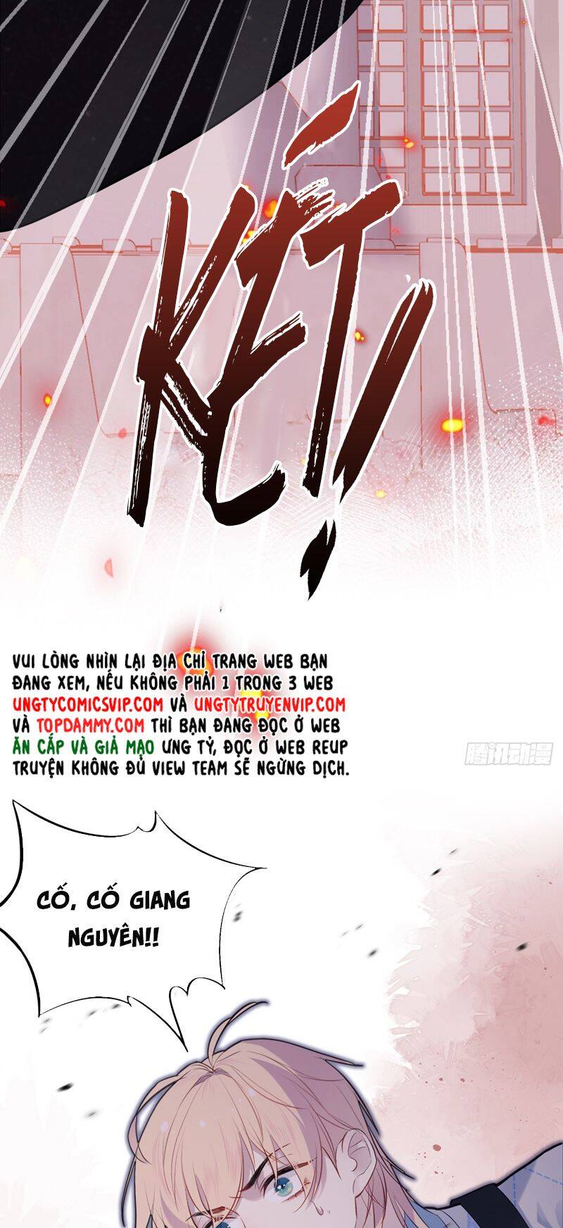 Anh Ấy Chưa Từng Rơi Xuống Chapter 37 - 28