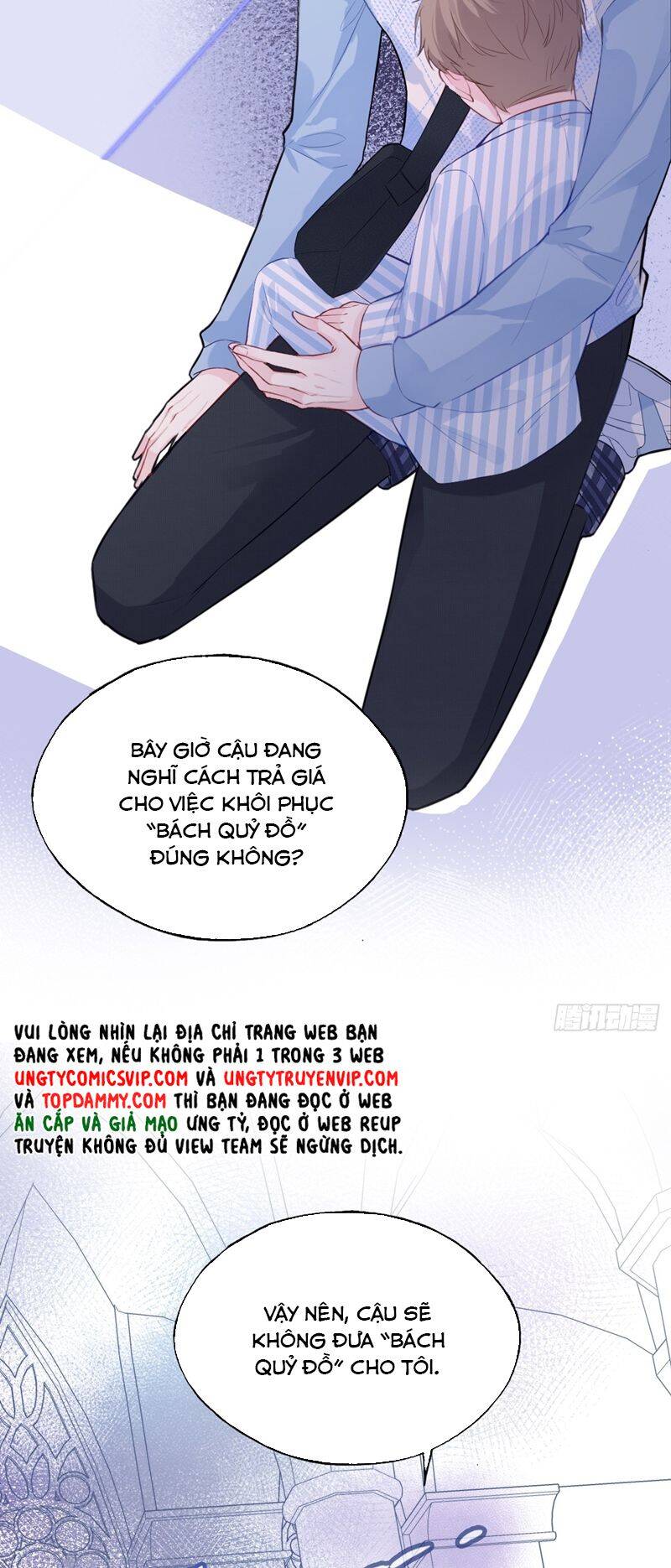 Anh Ấy Chưa Từng Rơi Xuống Chapter  38 - 24