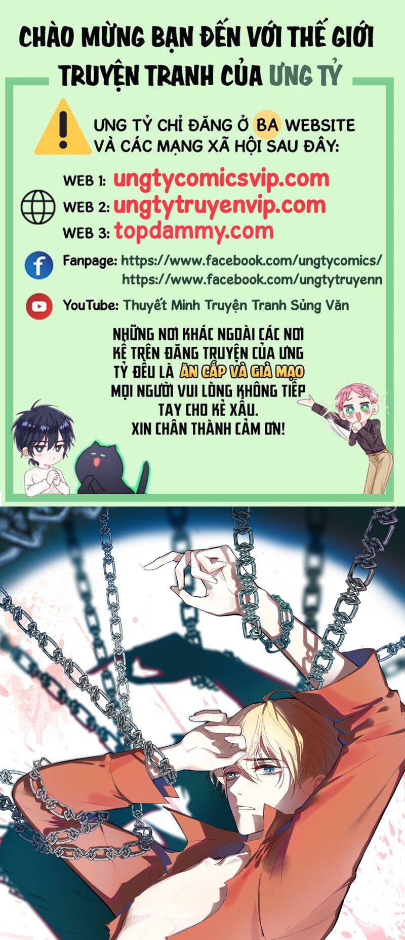 Anh Ấy Chưa Từng Rơi Xuống Chapter  39 - 2