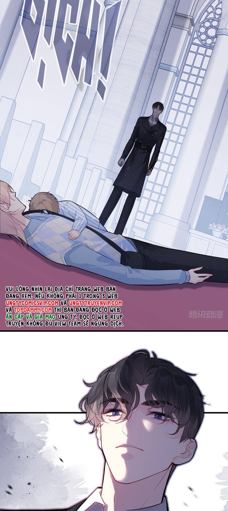 Anh Ấy Chưa Từng Rơi Xuống Chapter  39 - 24