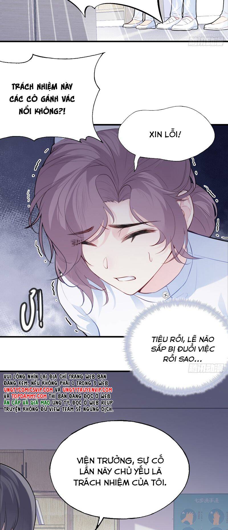 Anh Ấy Chưa Từng Rơi Xuống Chapter  39 - 7