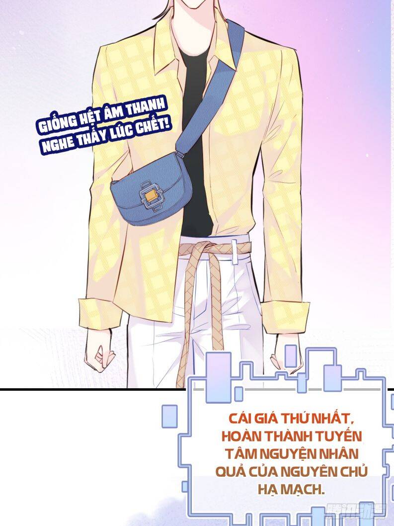 Anh Ấy Chưa Từng Rơi Xuống Chapter 4 - 32