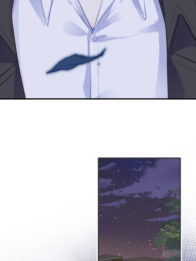 Anh Ấy Chưa Từng Rơi Xuống Chapter  4 - 7