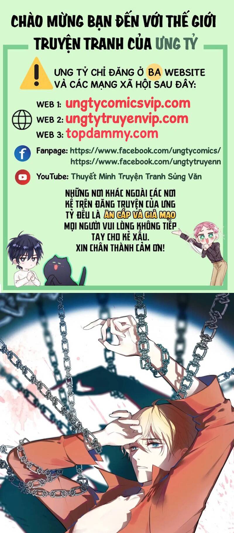 Anh Ấy Chưa Từng Rơi Xuống Chapter  40 - 2