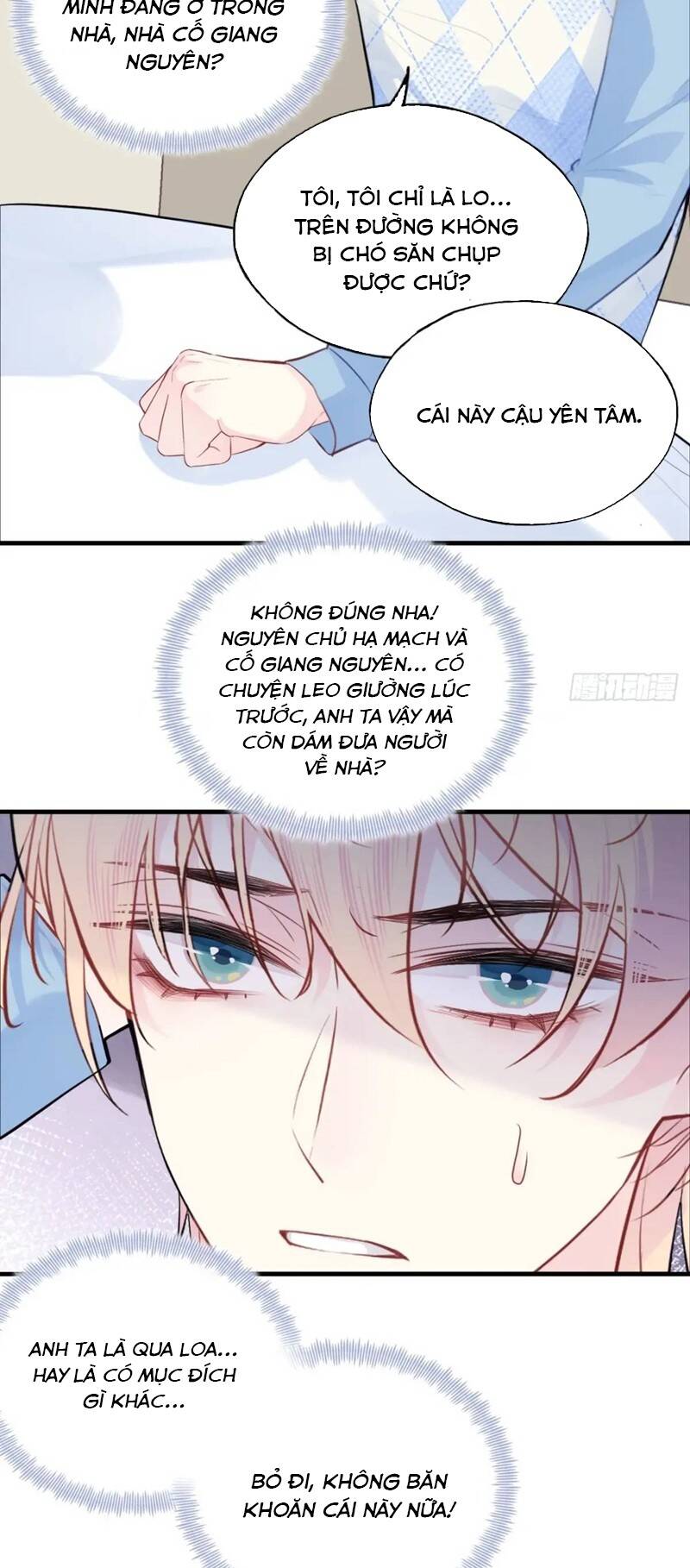 Anh Ấy Chưa Từng Rơi Xuống Chapter  40 - 19