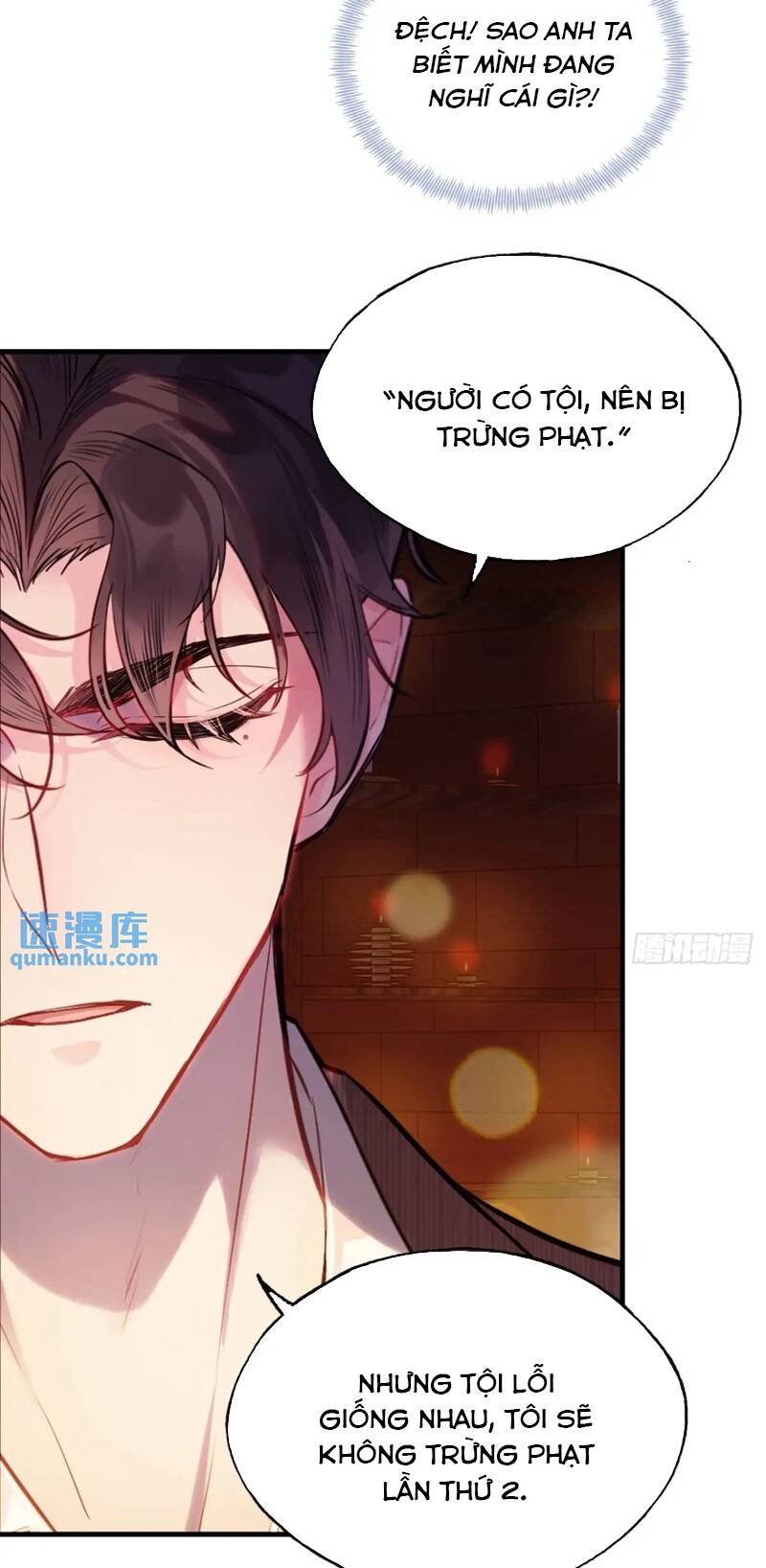 Anh Ấy Chưa Từng Rơi Xuống Chapter  40 - 29