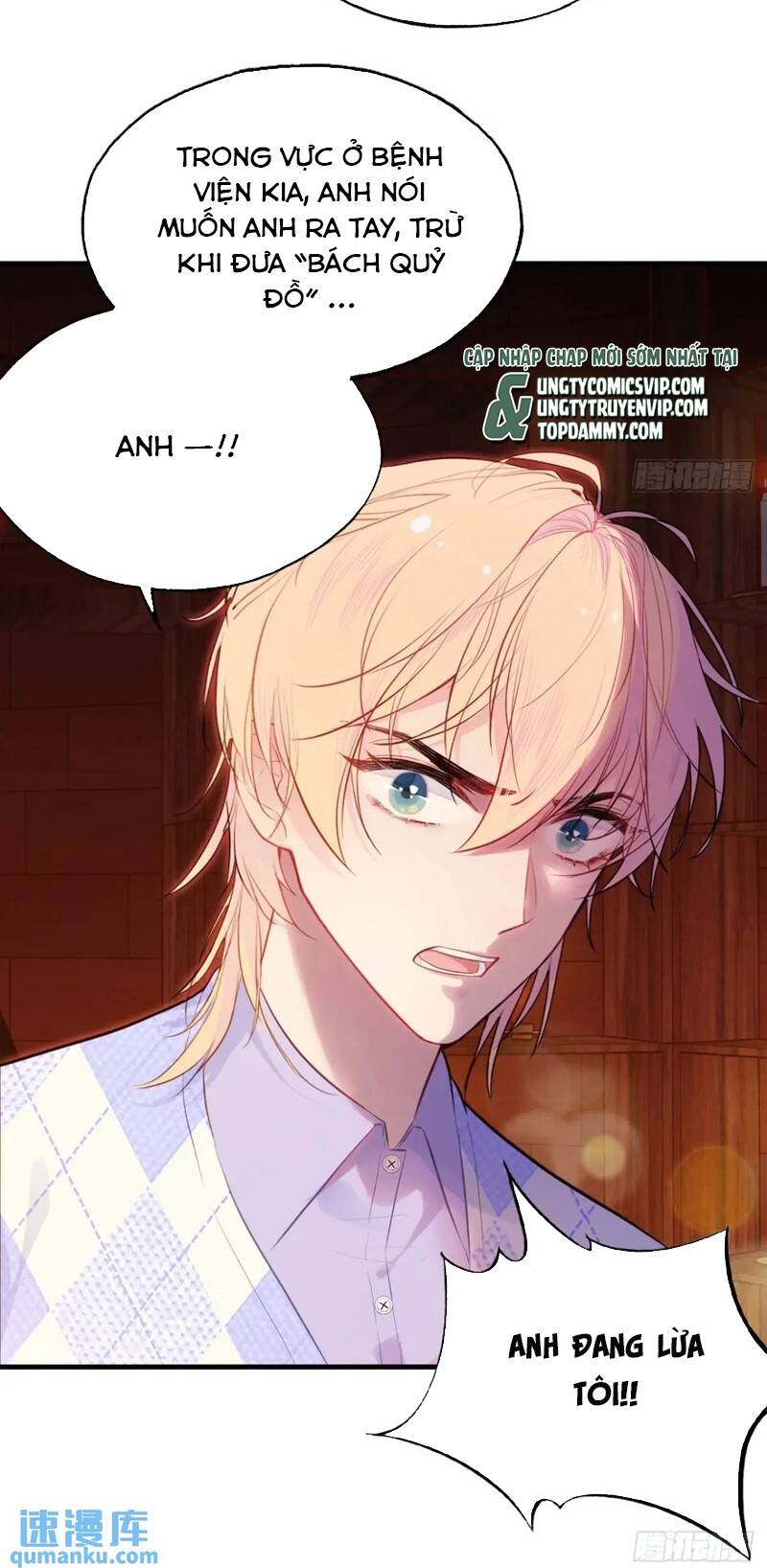 Anh Ấy Chưa Từng Rơi Xuống Chapter  40 - 30