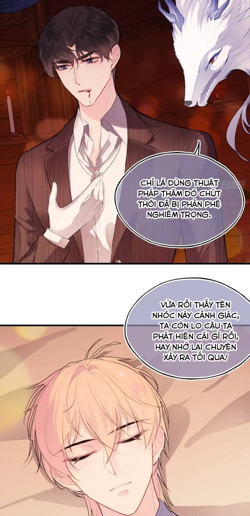 Anh Ấy Chưa Từng Rơi Xuống Chapter  40 - 38