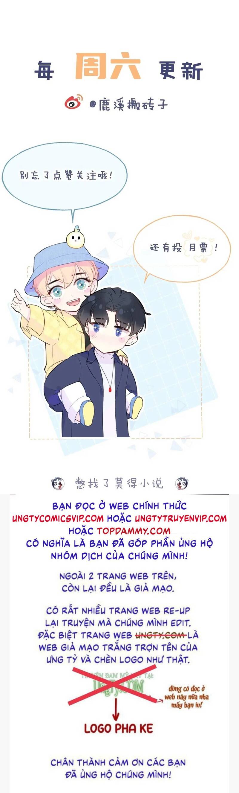 Anh Ấy Chưa Từng Rơi Xuống Chapter  40 - 41