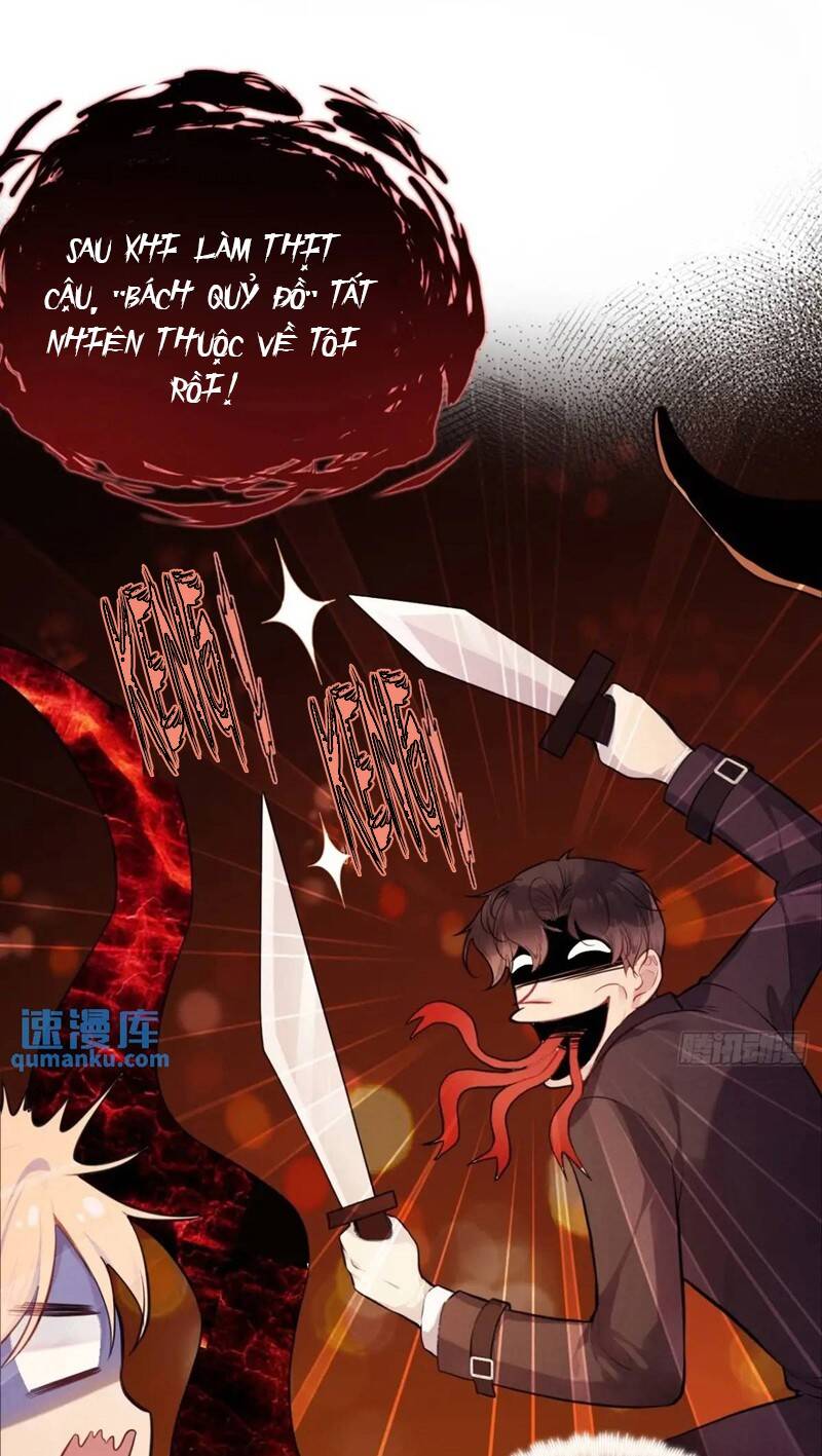 Anh Ấy Chưa Từng Rơi Xuống Chapter  40 - 10