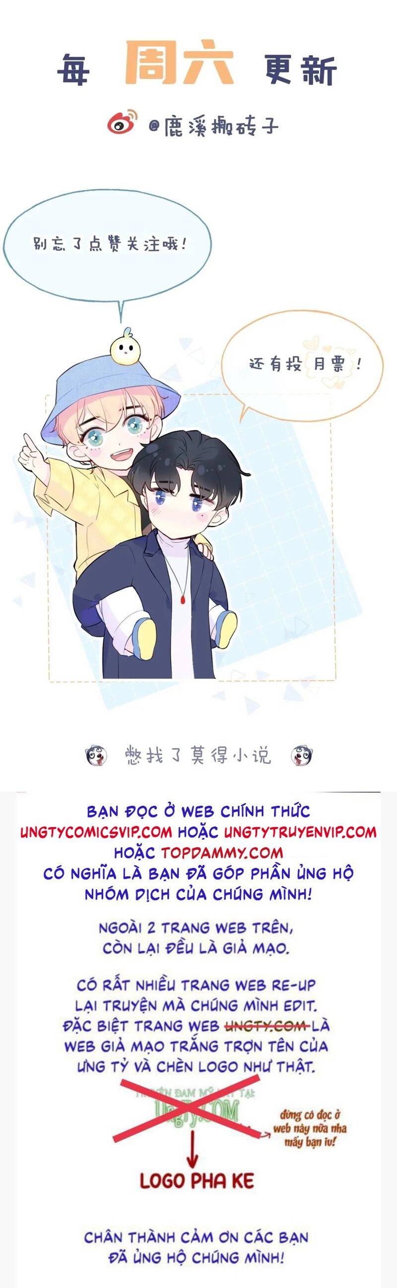 Anh Ấy Chưa Từng Rơi Xuống Chapter 41 - 35