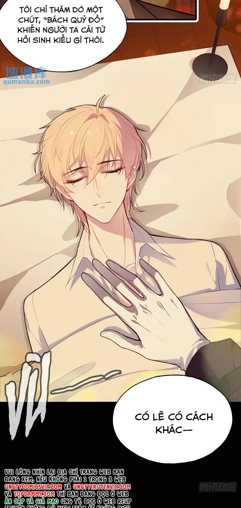 Anh Ấy Chưa Từng Rơi Xuống Chapter  41 - 7