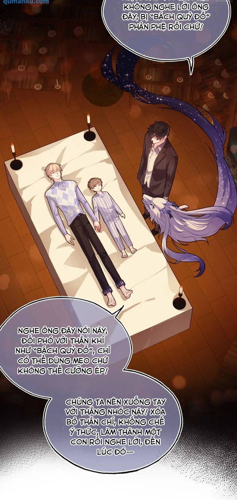 Anh Ấy Chưa Từng Rơi Xuống Chapter  41 - 10