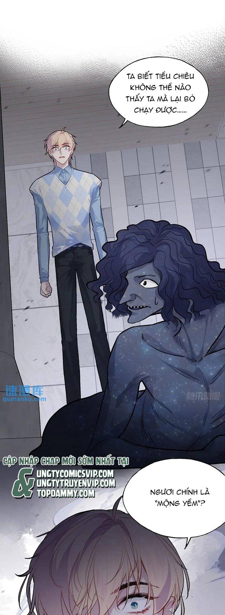 Anh Ấy Chưa Từng Rơi Xuống Chapter 42 - 15